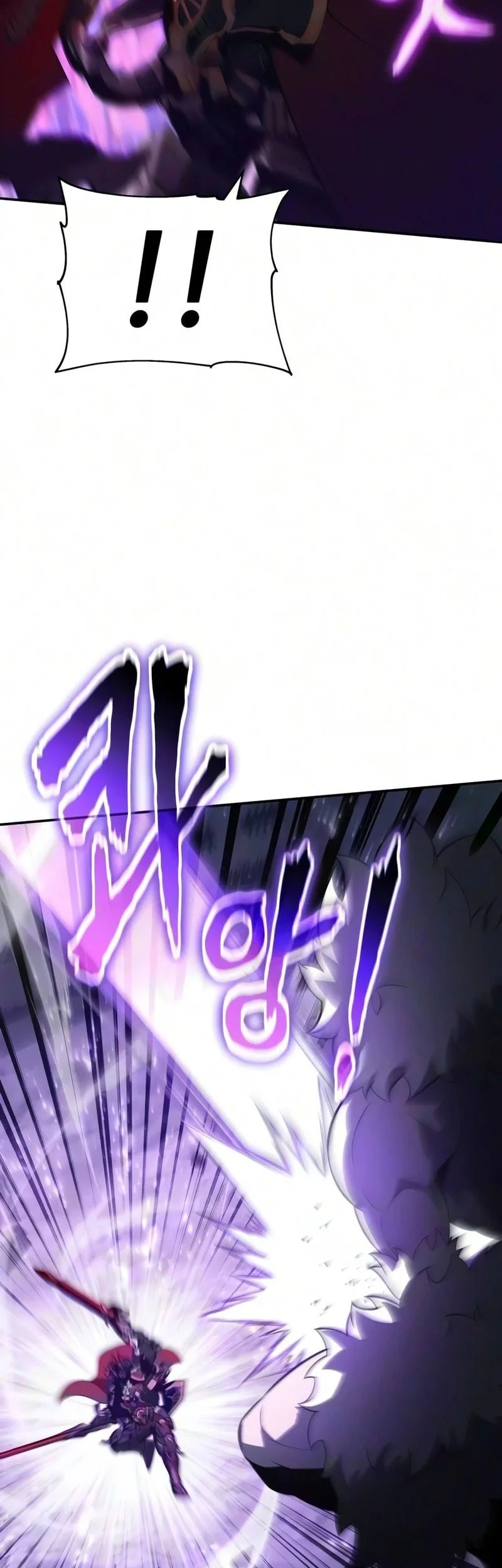 The Knight King Who Returned with a God Chapter 176 - halaman 7