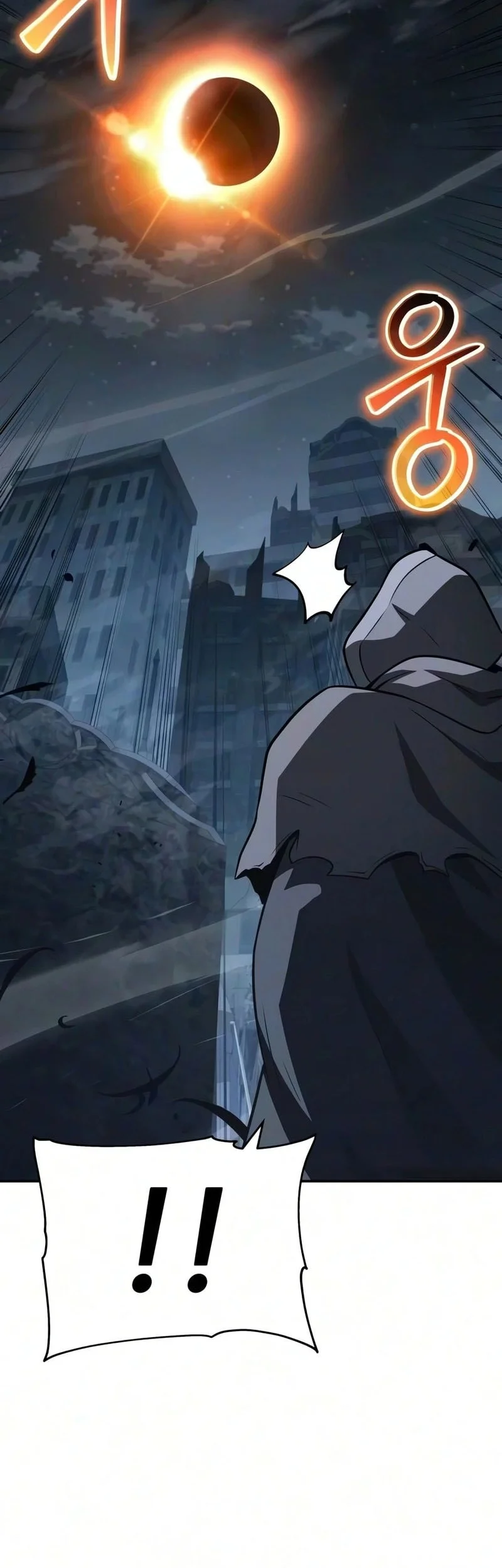 The Knight King Who Returned with a God Chapter 176 - halaman 75