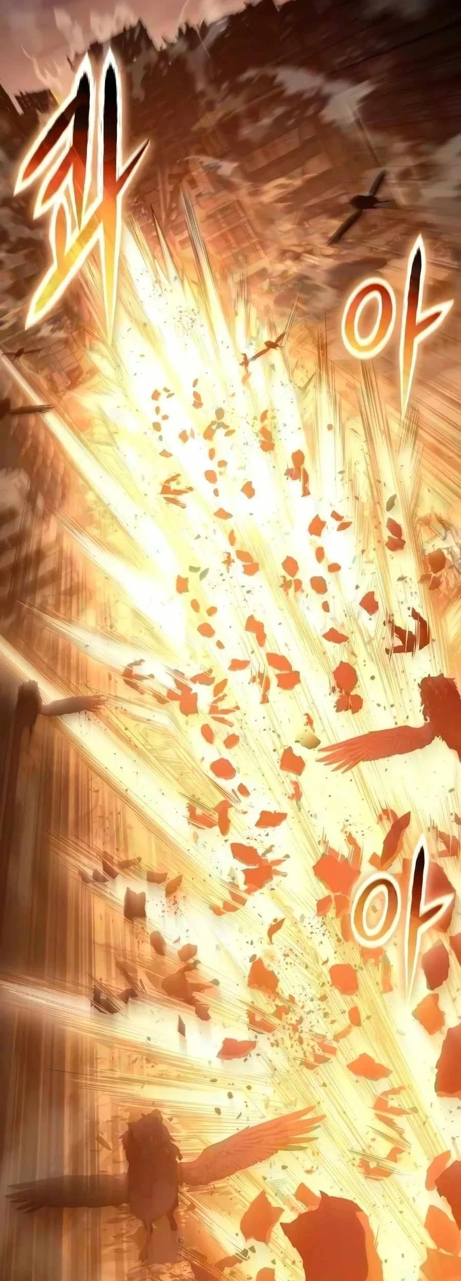 The Knight King Who Returned with a God Chapter 177 - halaman 111