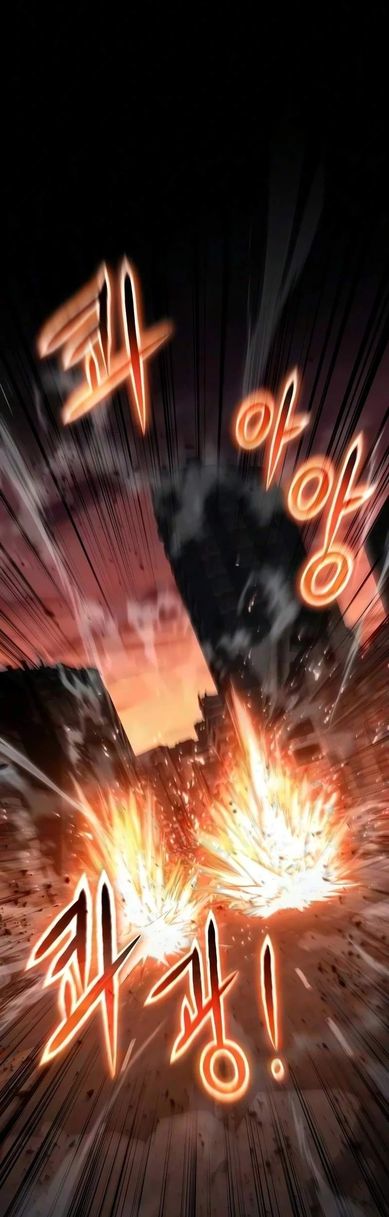 The Knight King Who Returned with a God Chapter 178 - halaman 37