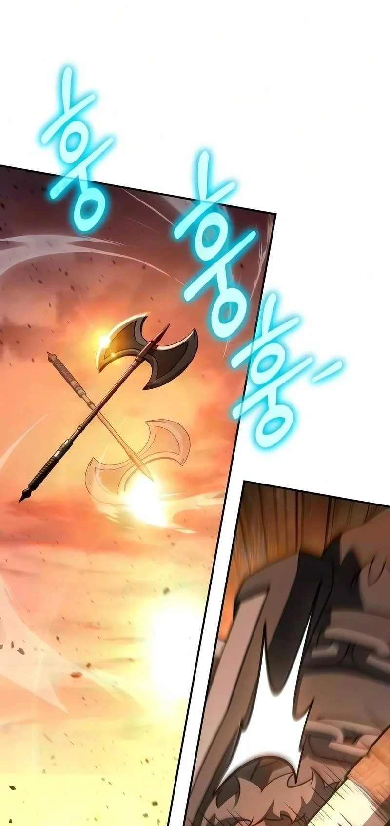 The Knight King Who Returned with a God Chapter 178 - halaman 94