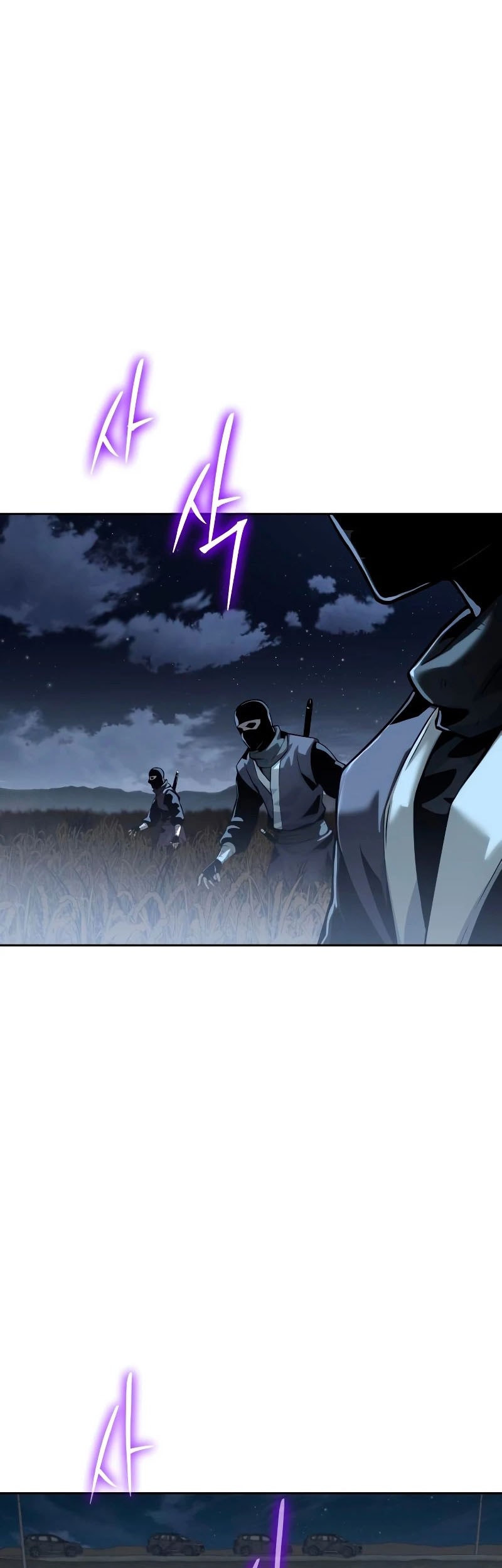 The Knight King Who Returned with a God Chapter 18 - halaman 23