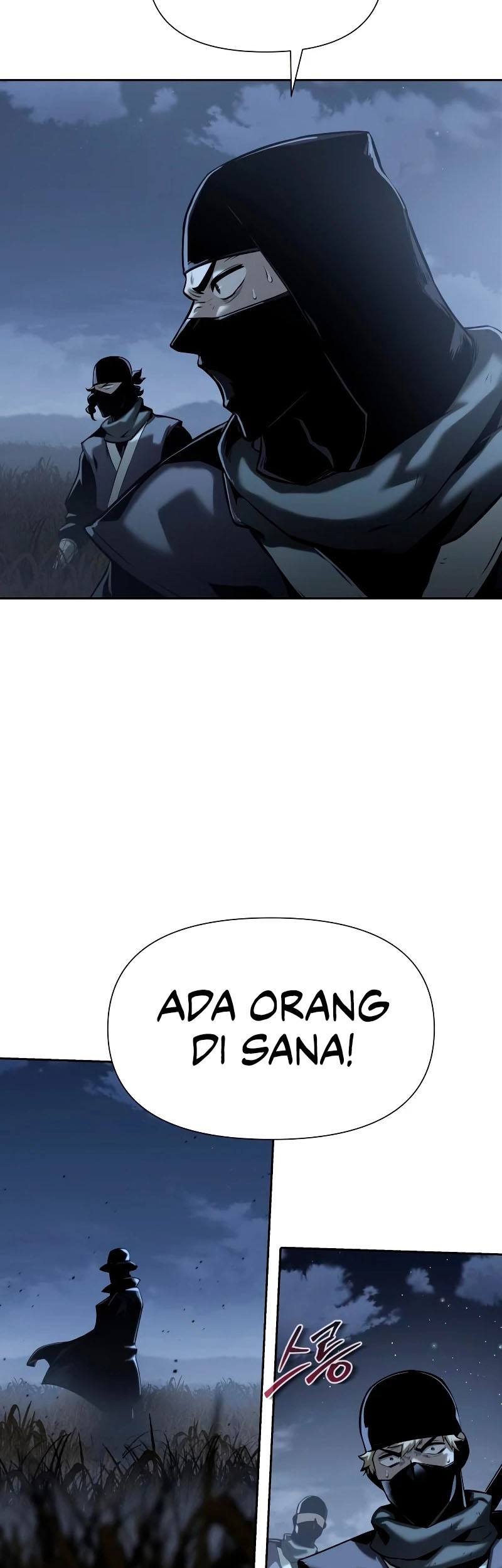 The Knight King Who Returned with a God Chapter 18 - halaman 25