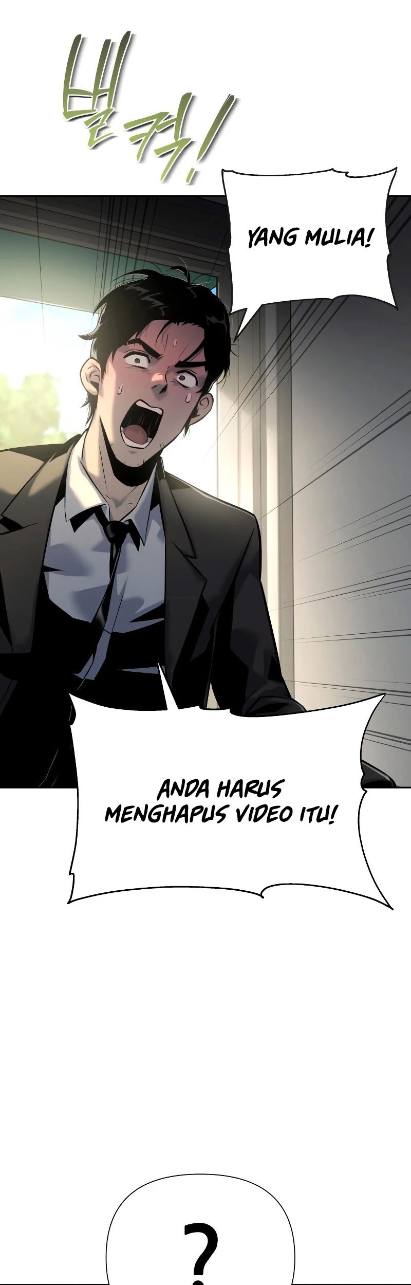 The Knight King Who Returned with a God Chapter 18 - halaman 4
