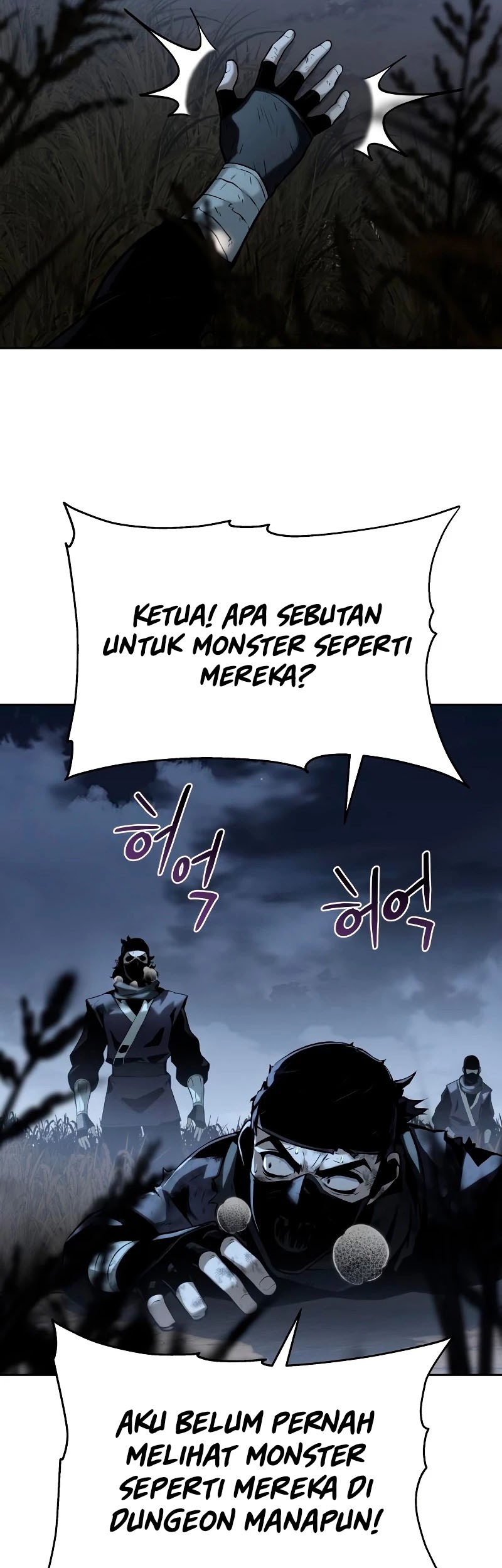 The Knight King Who Returned with a God Chapter 18 - halaman 53