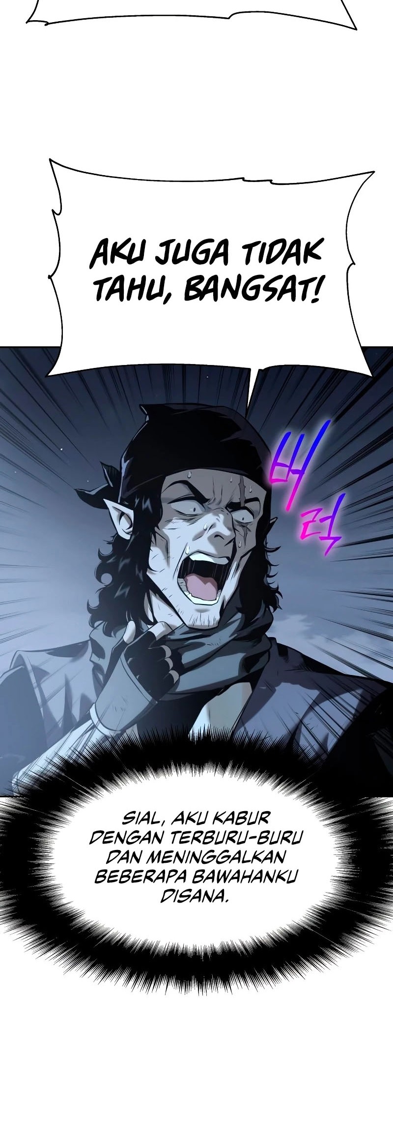 The Knight King Who Returned with a God Chapter 18 - halaman 54