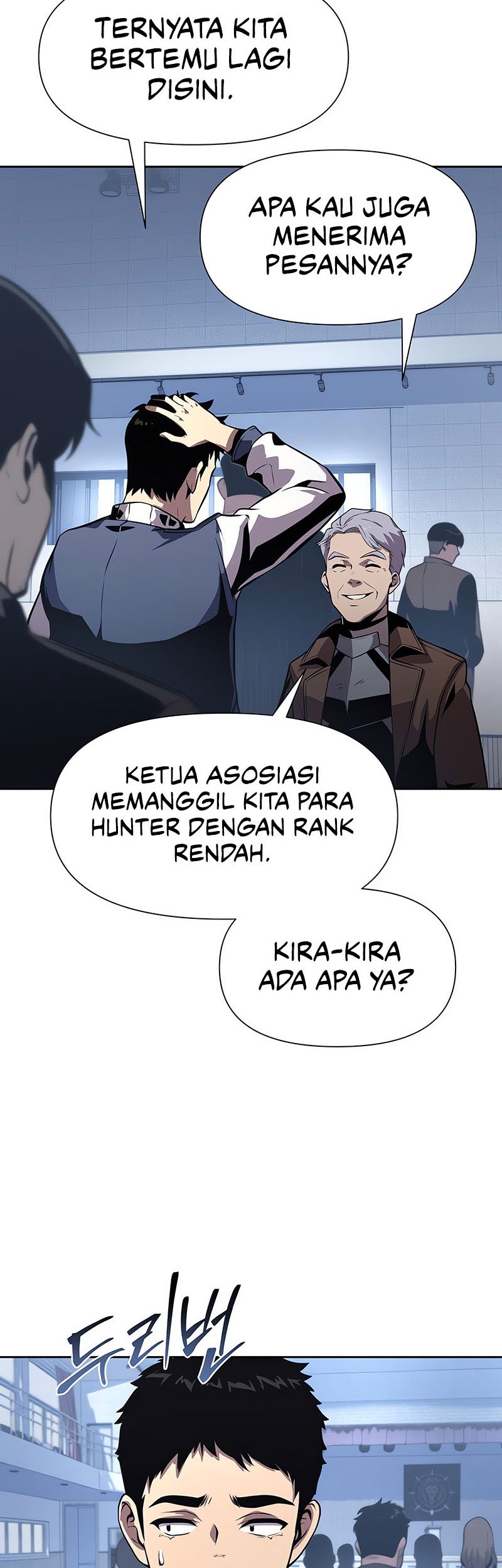 The Knight King Who Returned with a God Chapter 19 - halaman 19