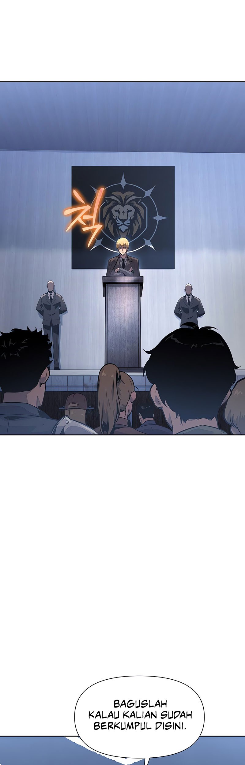 The Knight King Who Returned with a God Chapter 19 - halaman 26