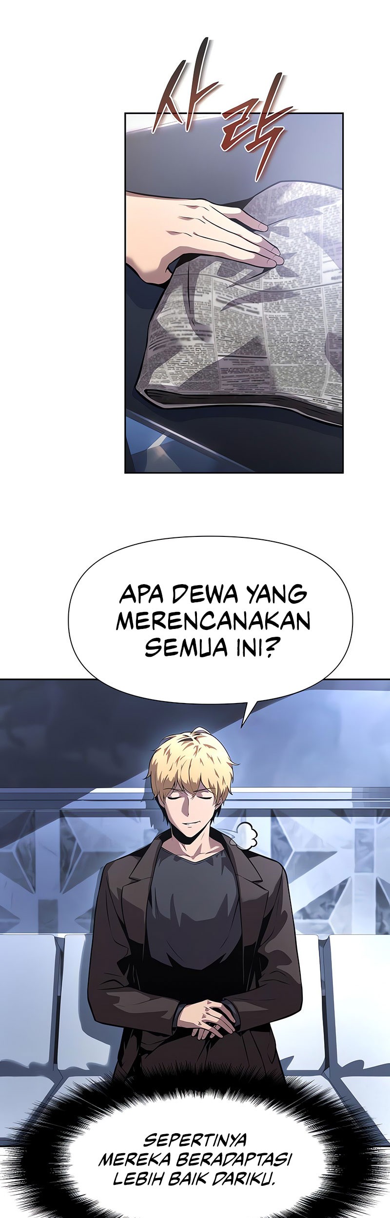 The Knight King Who Returned with a God Chapter 19 - halaman 6