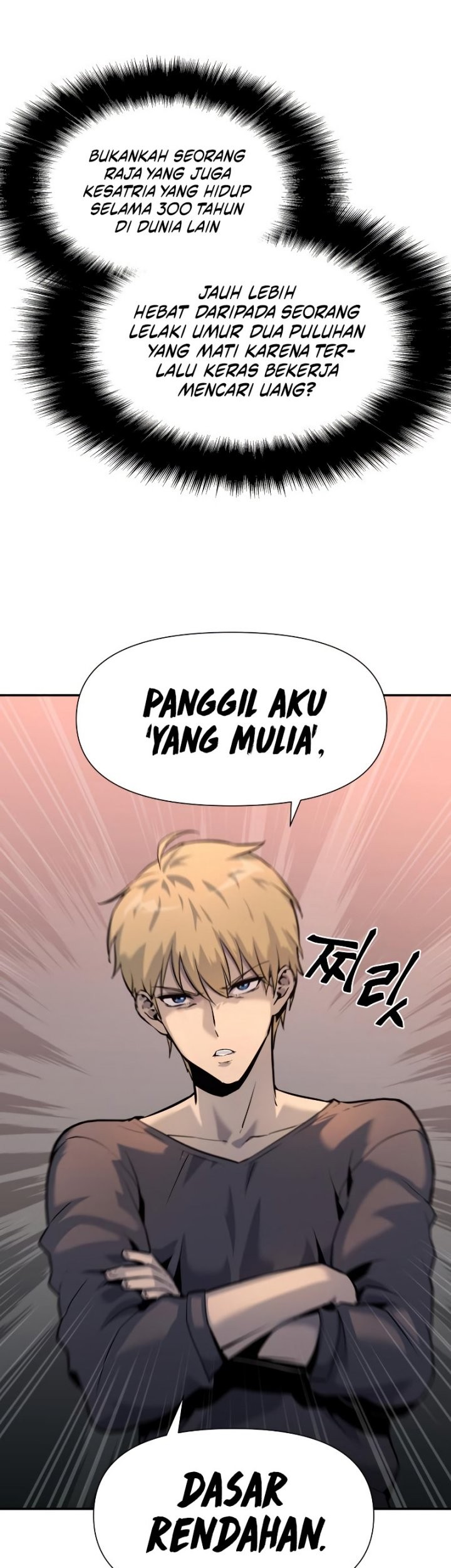 The Knight King Who Returned with a God Chapter 2 - halaman 41