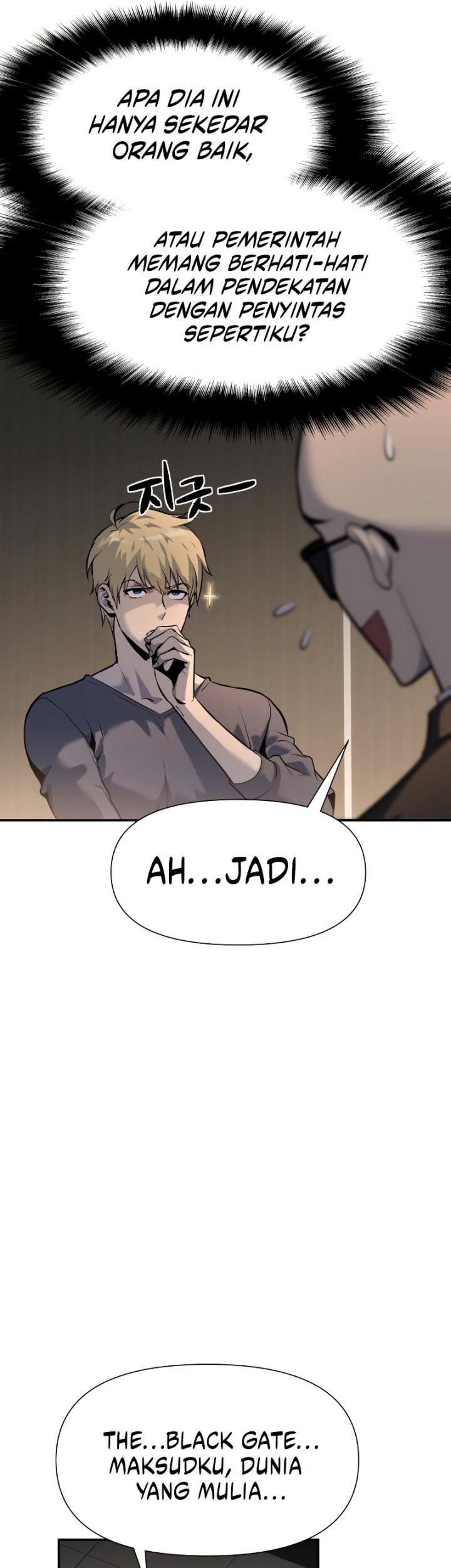 The Knight King Who Returned with a God Chapter 2 - halaman 44