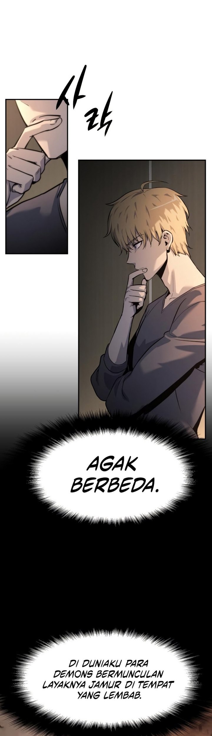 The Knight King Who Returned with a God Chapter 2 - halaman 57