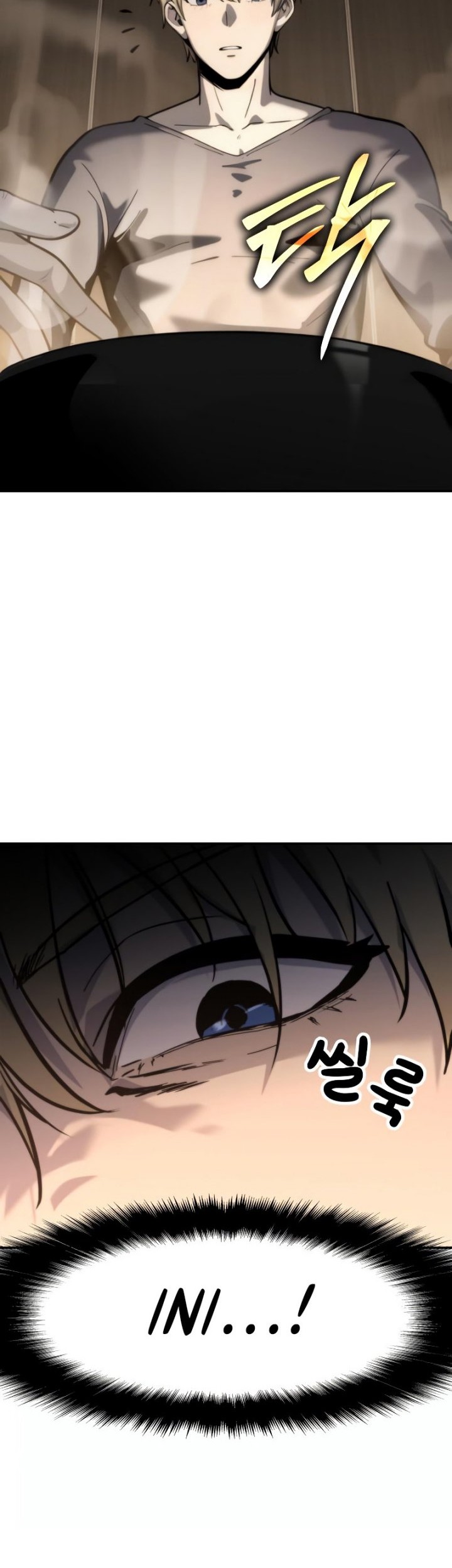The Knight King Who Returned with a God Chapter 2 - halaman 63