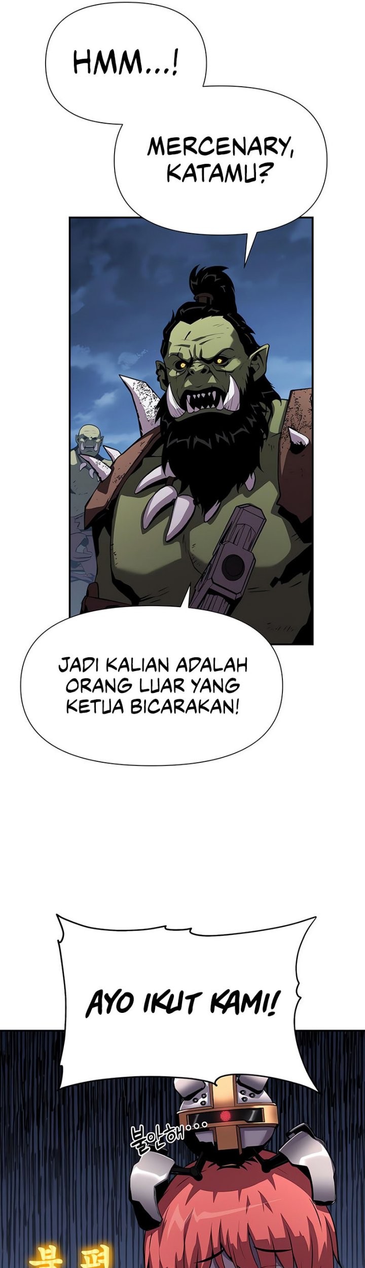The Knight King Who Returned with a God Chapter 20 - halaman 18