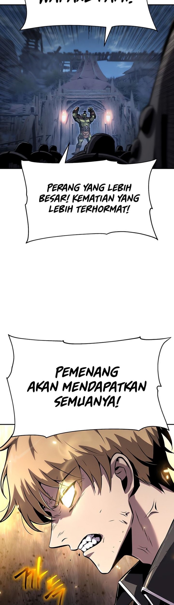 The Knight King Who Returned with a God Chapter 20 - halaman 23