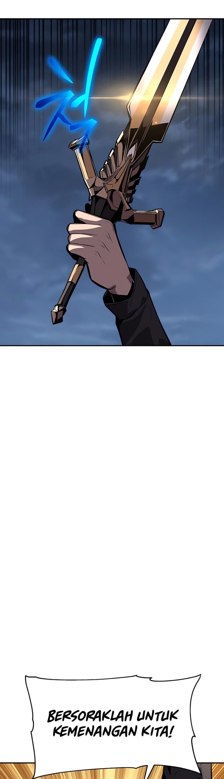 The Knight King Who Returned with a God Chapter 20 - halaman 70