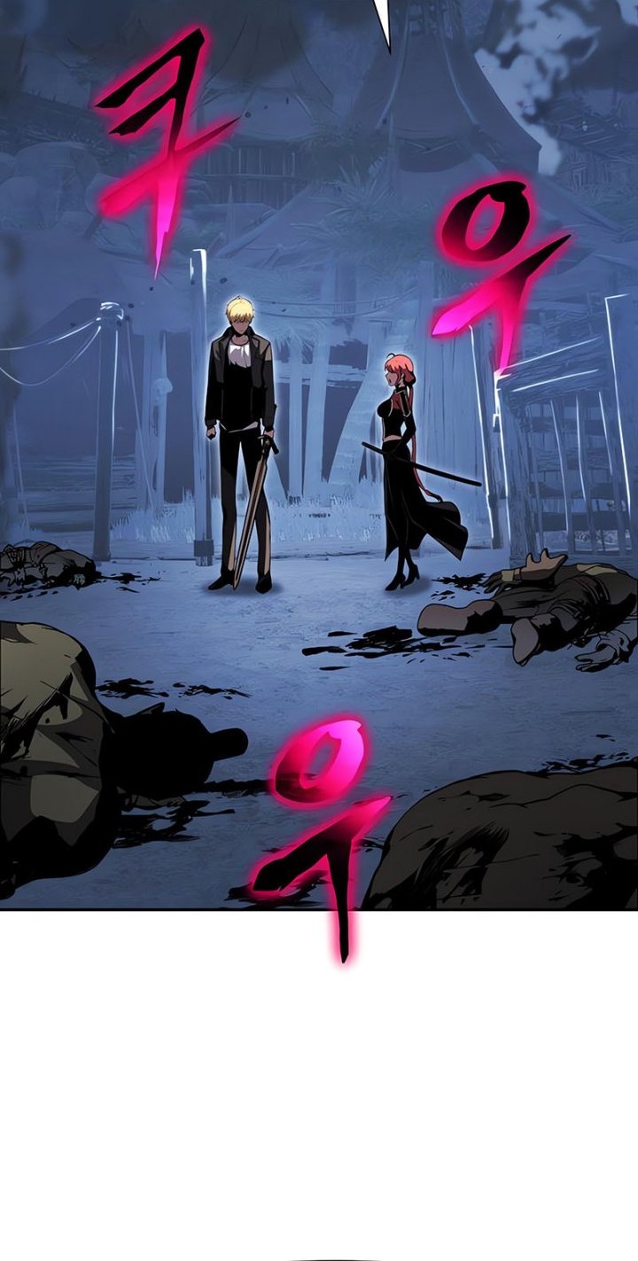 The Knight King Who Returned with a God Chapter 20 - halaman 73