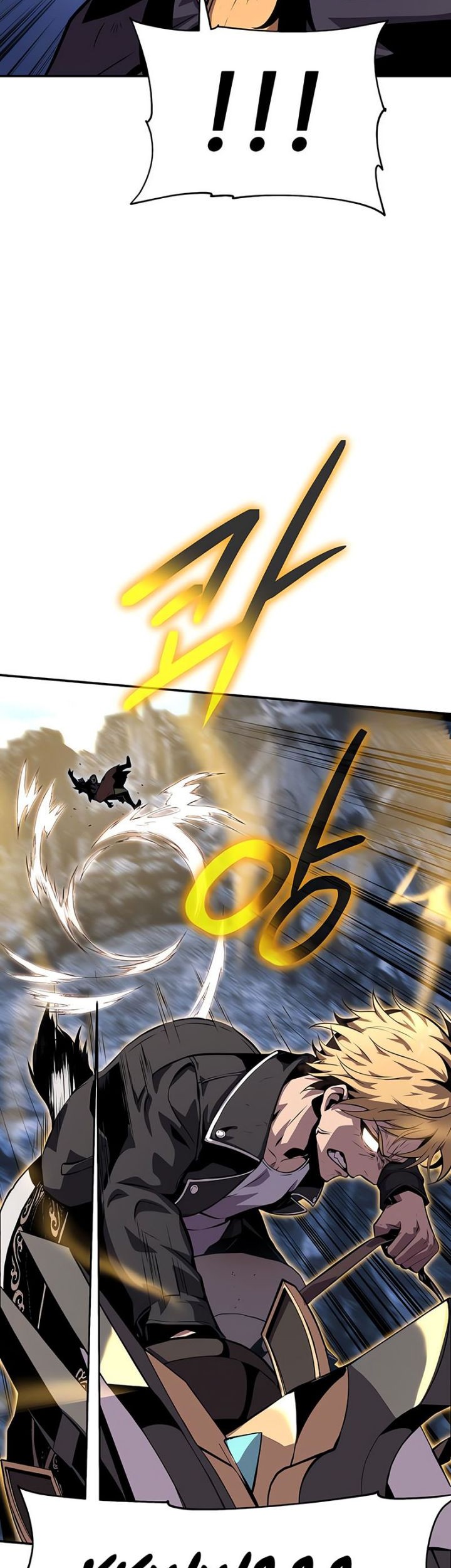 The Knight King Who Returned with a God Chapter 21 - halaman 46