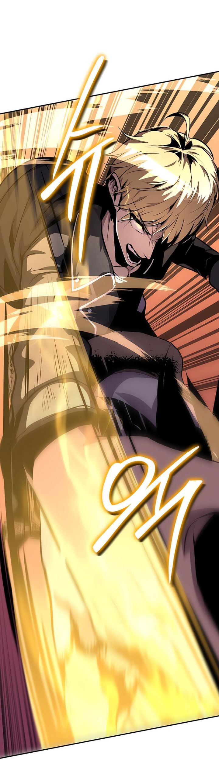 The Knight King Who Returned with a God Chapter 21 - halaman 71