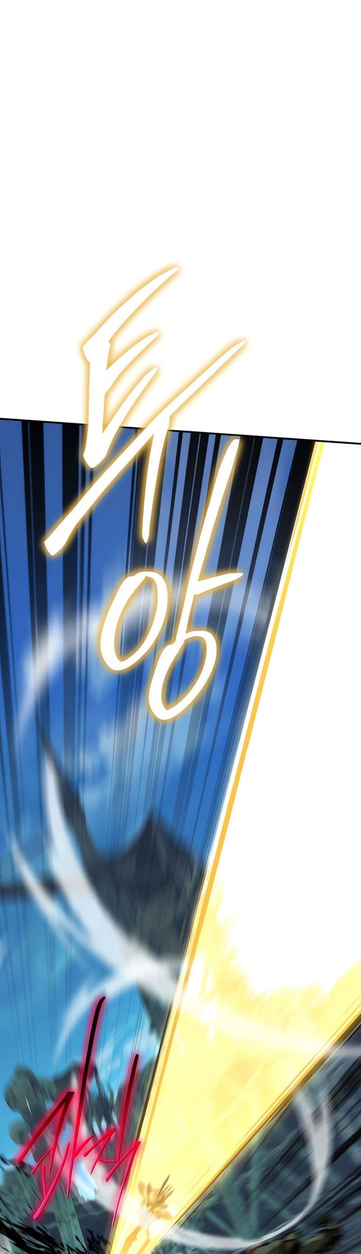 The Knight King Who Returned with a God Chapter 21 - halaman 72
