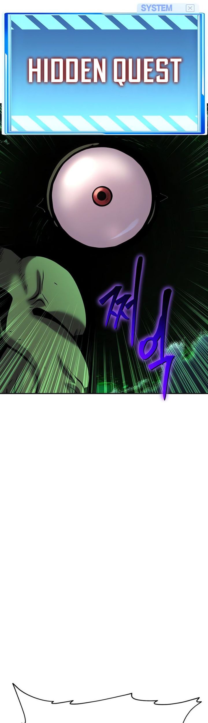 The Knight King Who Returned with a God Chapter 21 - halaman 83