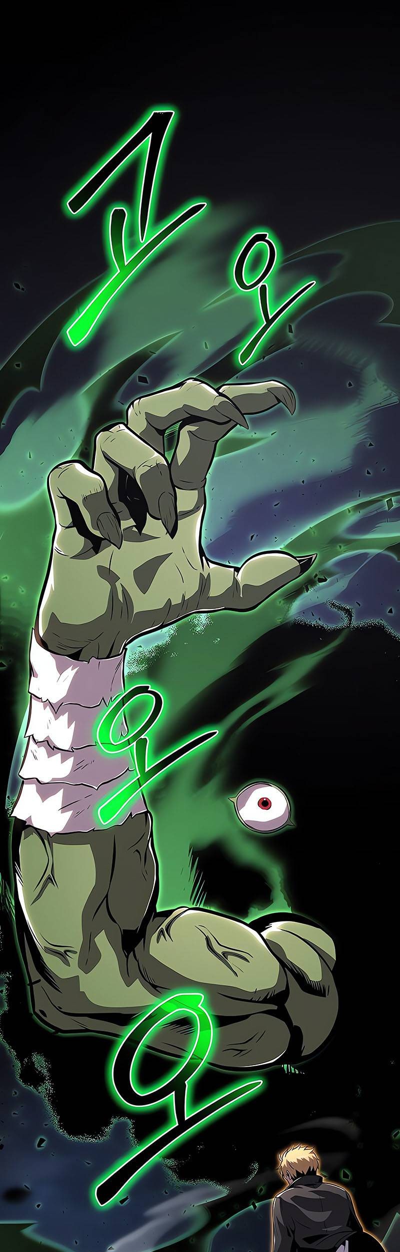 The Knight King Who Returned with a God Chapter 22 - halaman 2