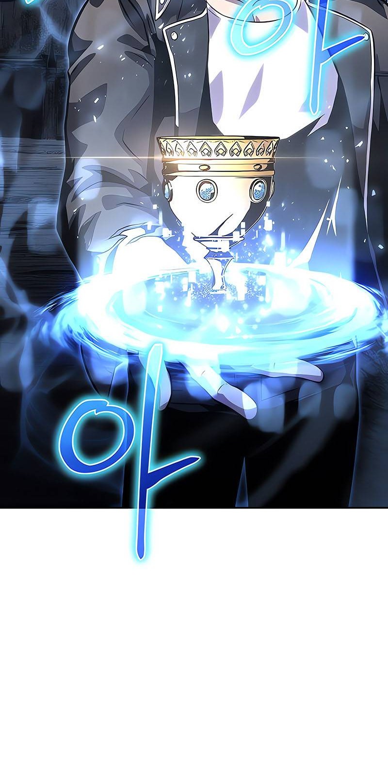 The Knight King Who Returned with a God Chapter 22 - halaman 53