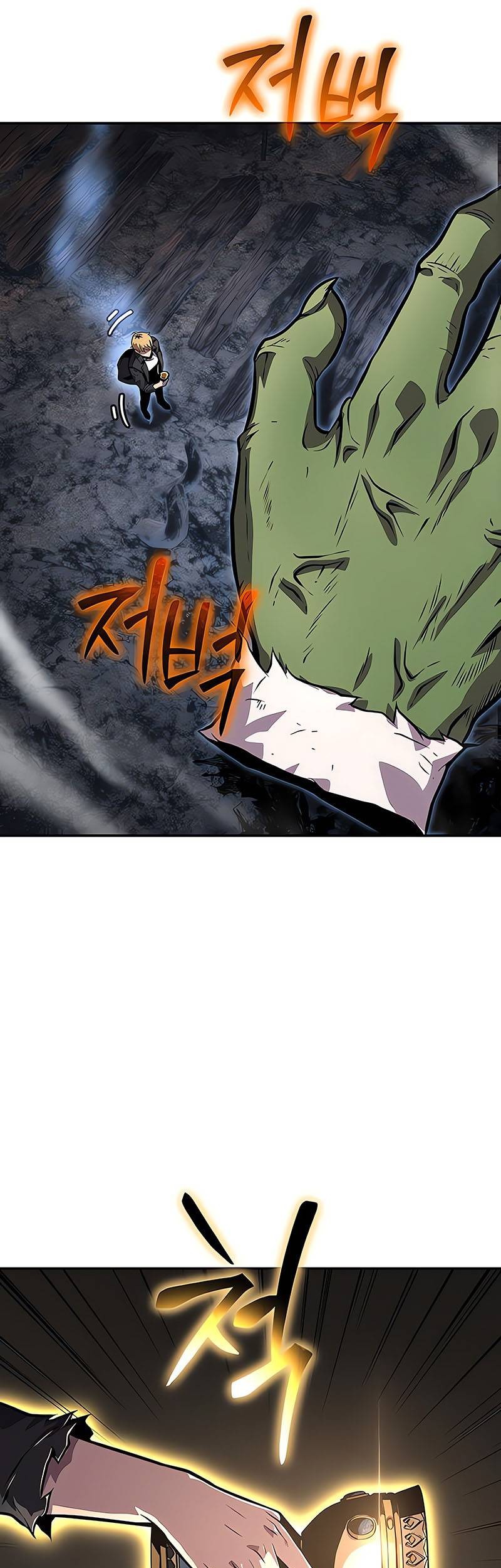 The Knight King Who Returned with a God Chapter 22 - halaman 54