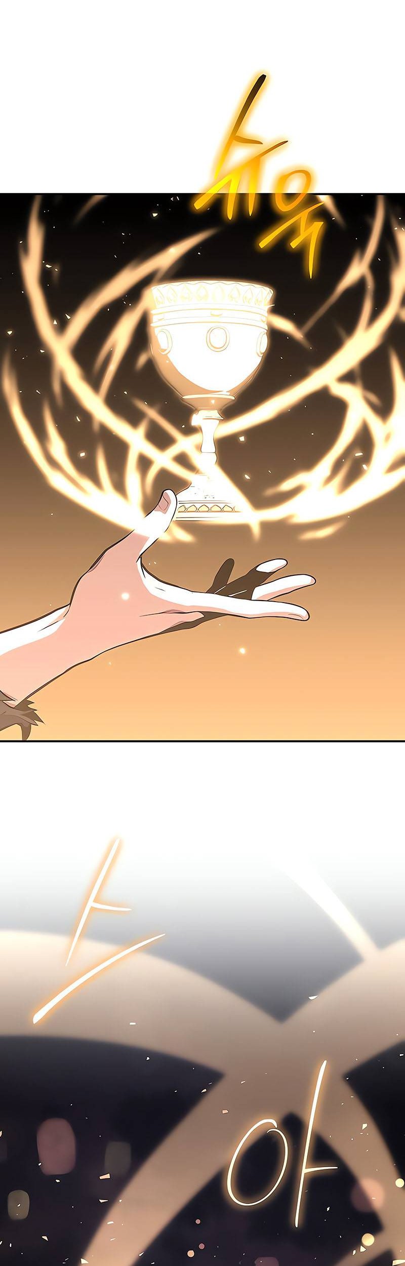 The Knight King Who Returned with a God Chapter 22 - halaman 71