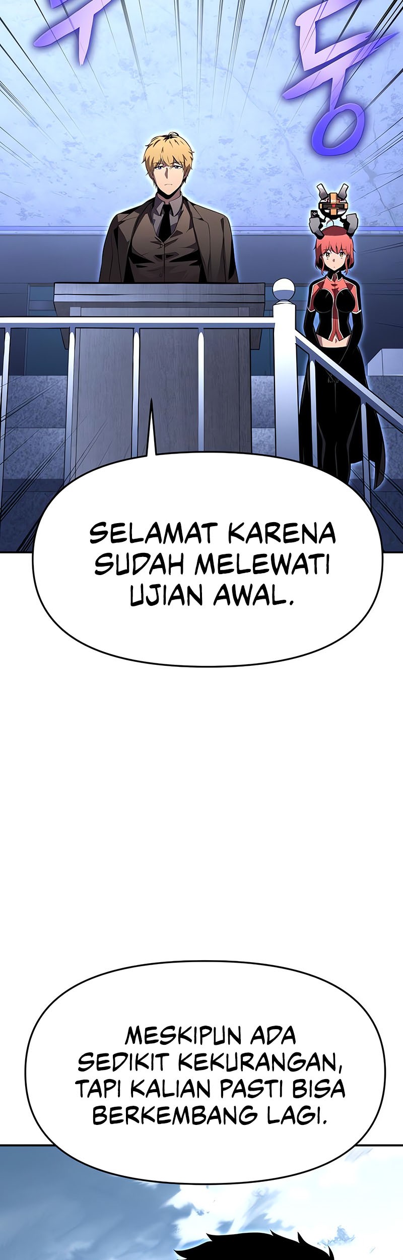 The Knight King Who Returned with a God Chapter 23 - halaman 69
