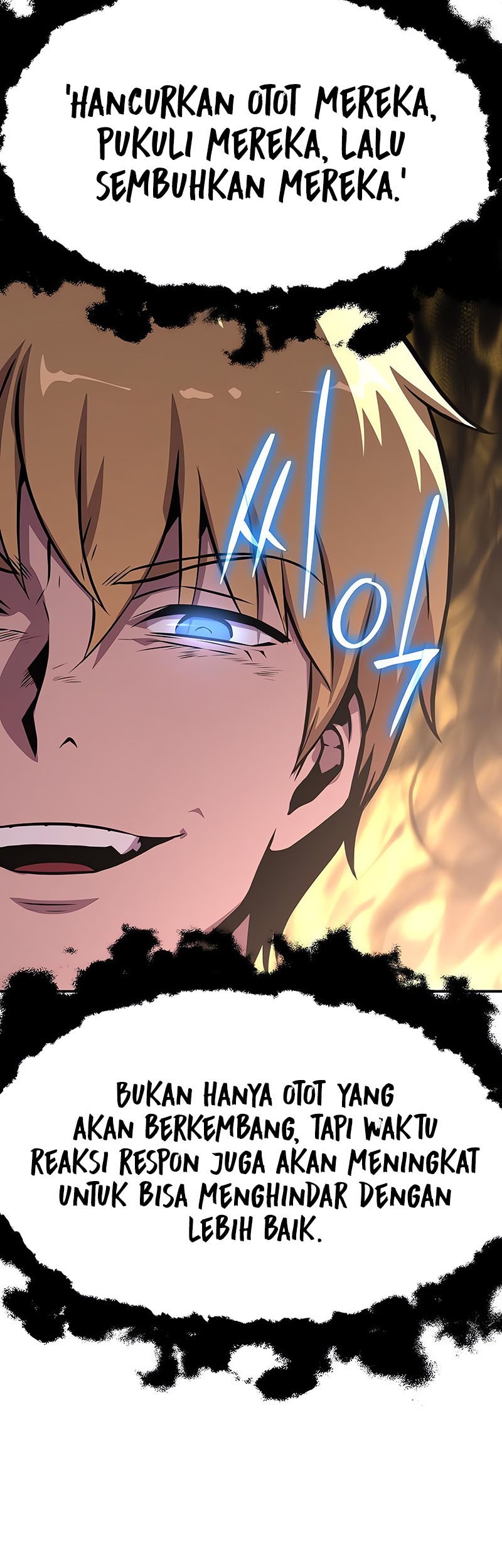 The Knight King Who Returned with a God Chapter 23 - halaman 81