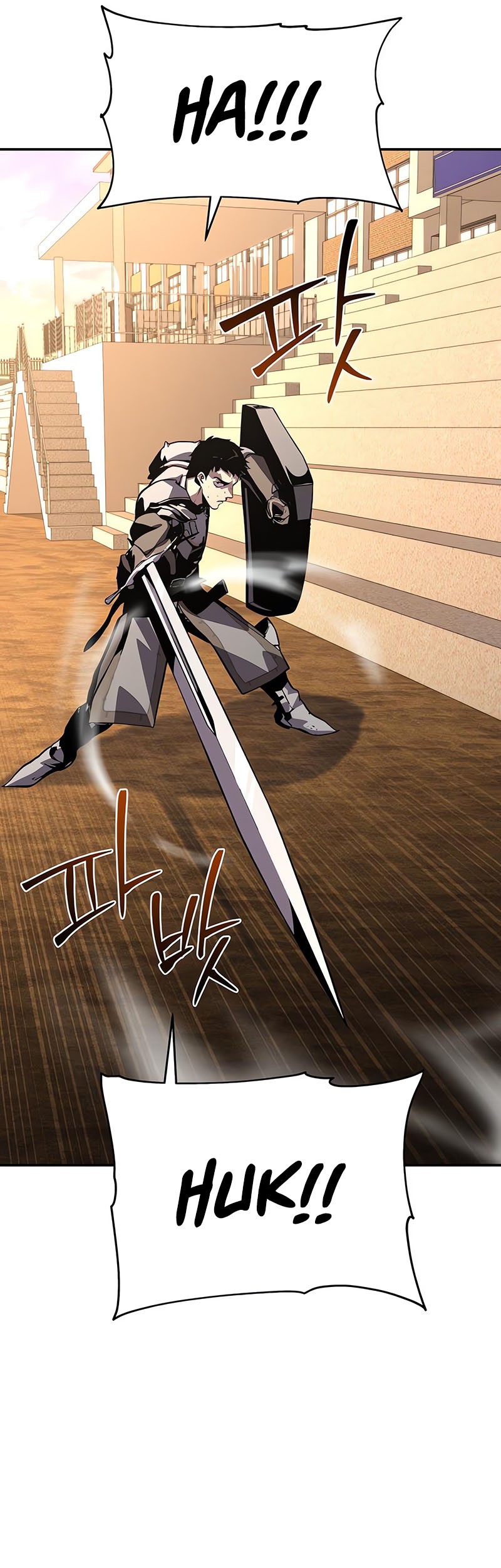 The Knight King Who Returned with a God Chapter 24 - halaman 41