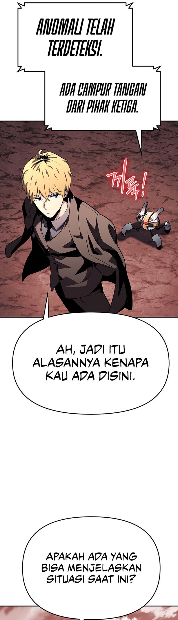 The Knight King Who Returned with a God Chapter 25 - halaman 102