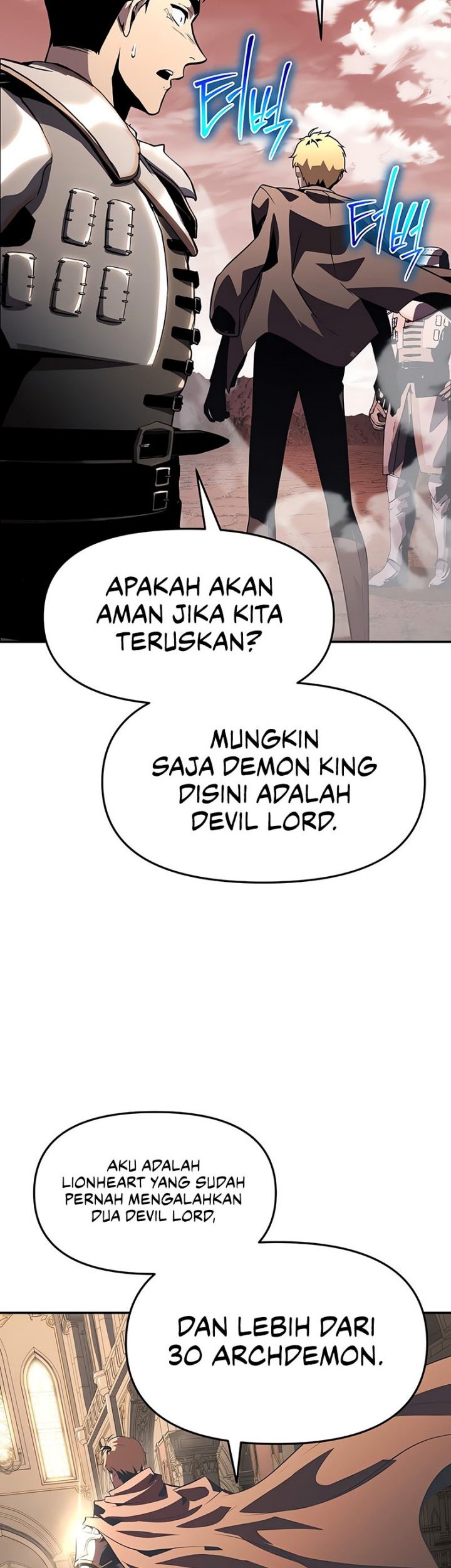 The Knight King Who Returned with a God Chapter 25 - halaman 107