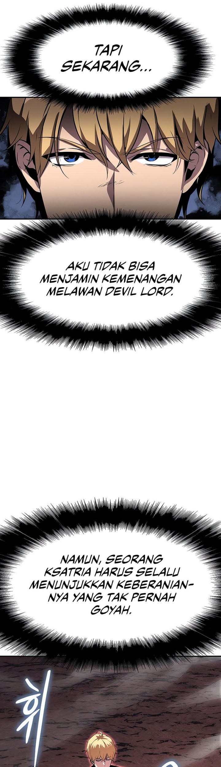 The Knight King Who Returned with a God Chapter 25 - halaman 110