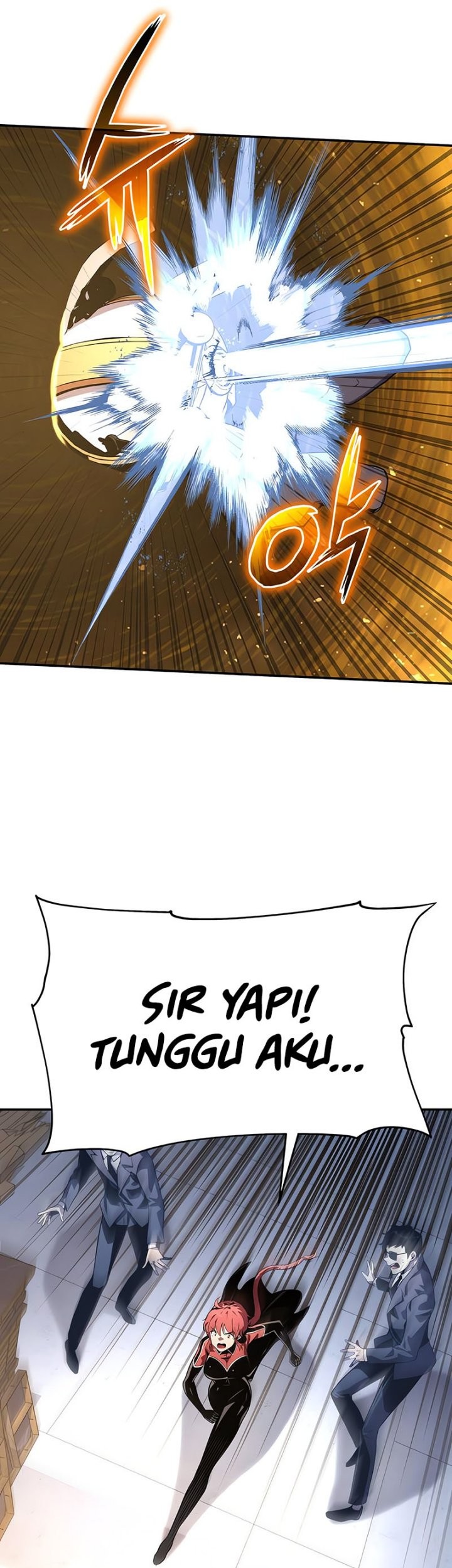 The Knight King Who Returned with a God Chapter 25 - halaman 22
