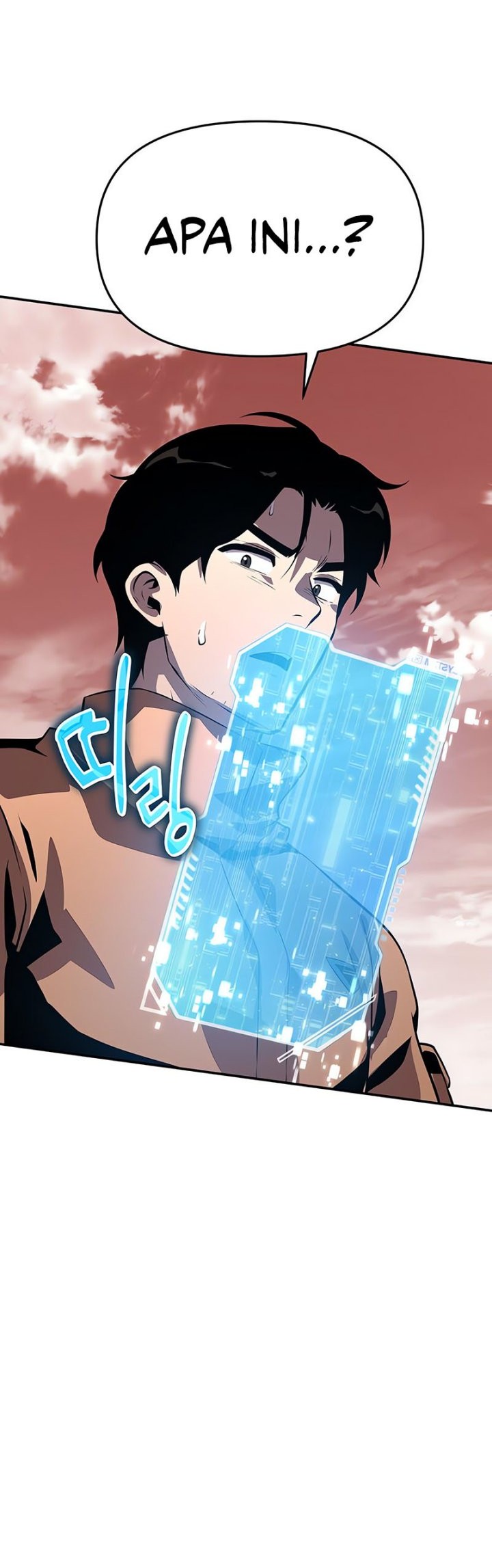 The Knight King Who Returned with a God Chapter 25 - halaman 50