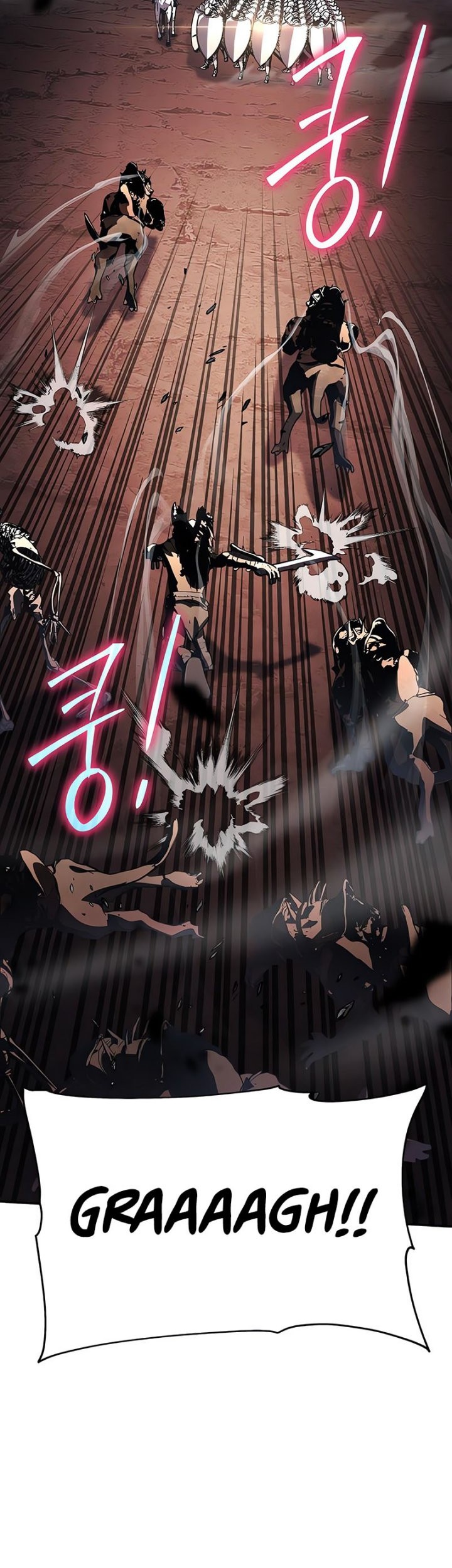 The Knight King Who Returned with a God Chapter 25 - halaman 53