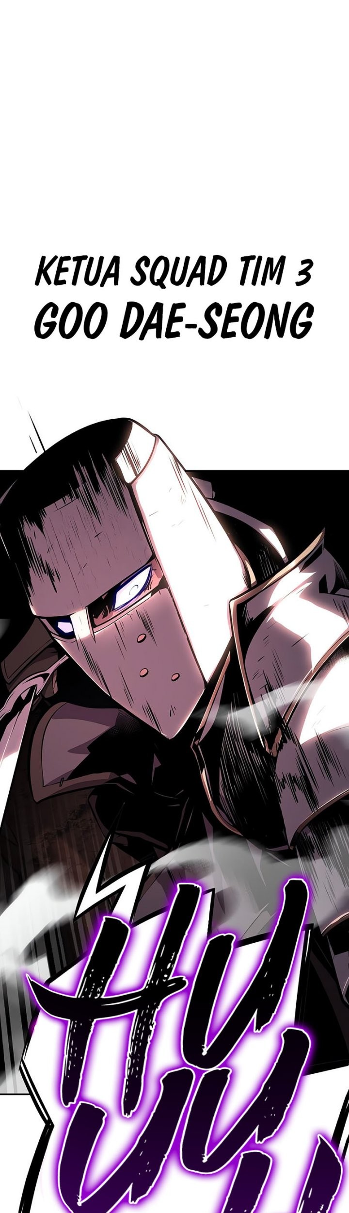 The Knight King Who Returned with a God Chapter 25 - halaman 74