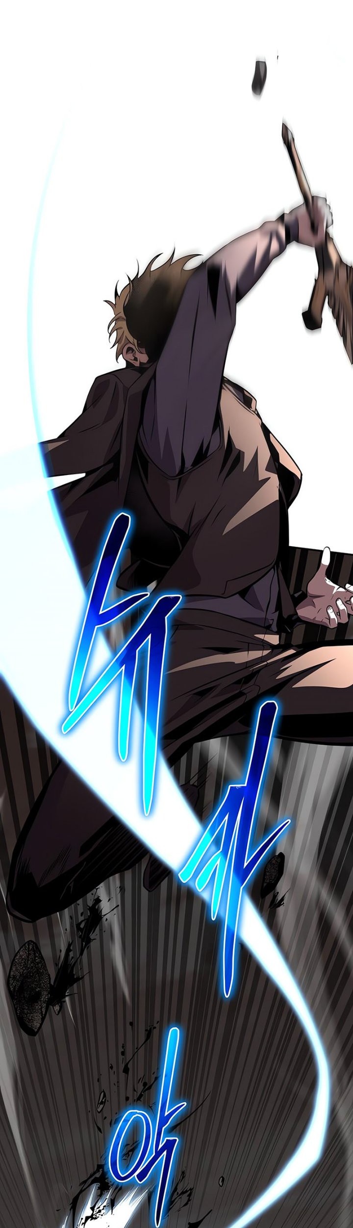 The Knight King Who Returned with a God Chapter 25 - halaman 84