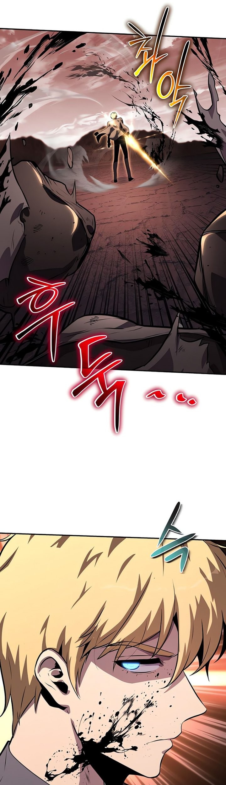 The Knight King Who Returned with a God Chapter 25 - halaman 86