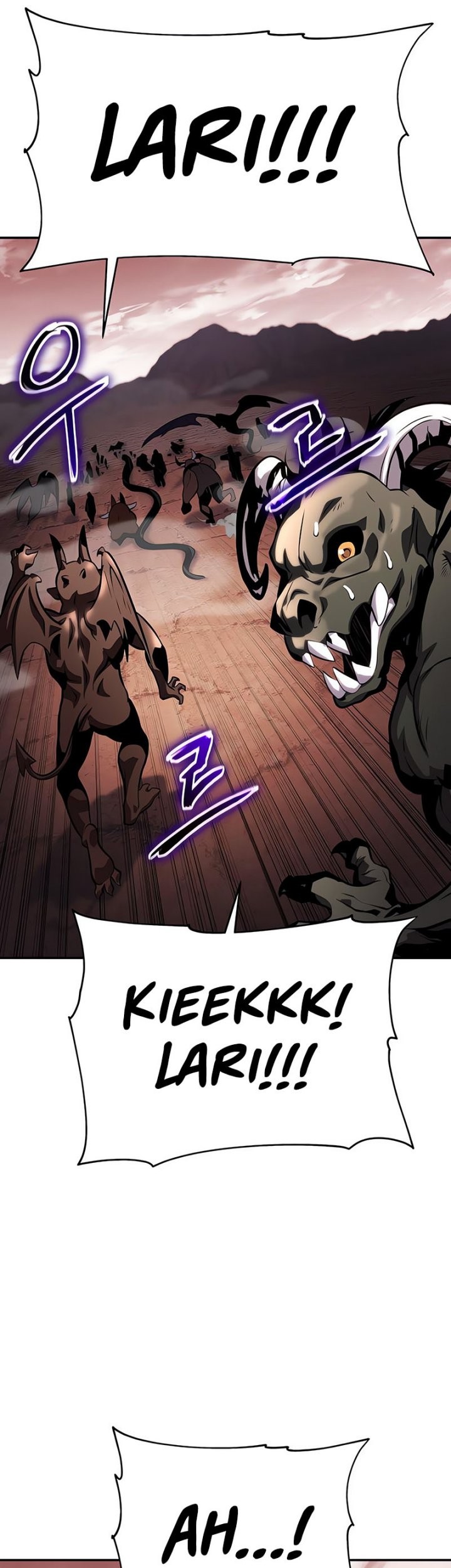 The Knight King Who Returned with a God Chapter 25 - halaman 90