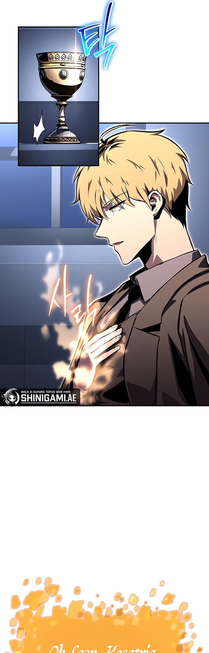 The Knight King Who Returned with a God Chapter 26 - halaman 26