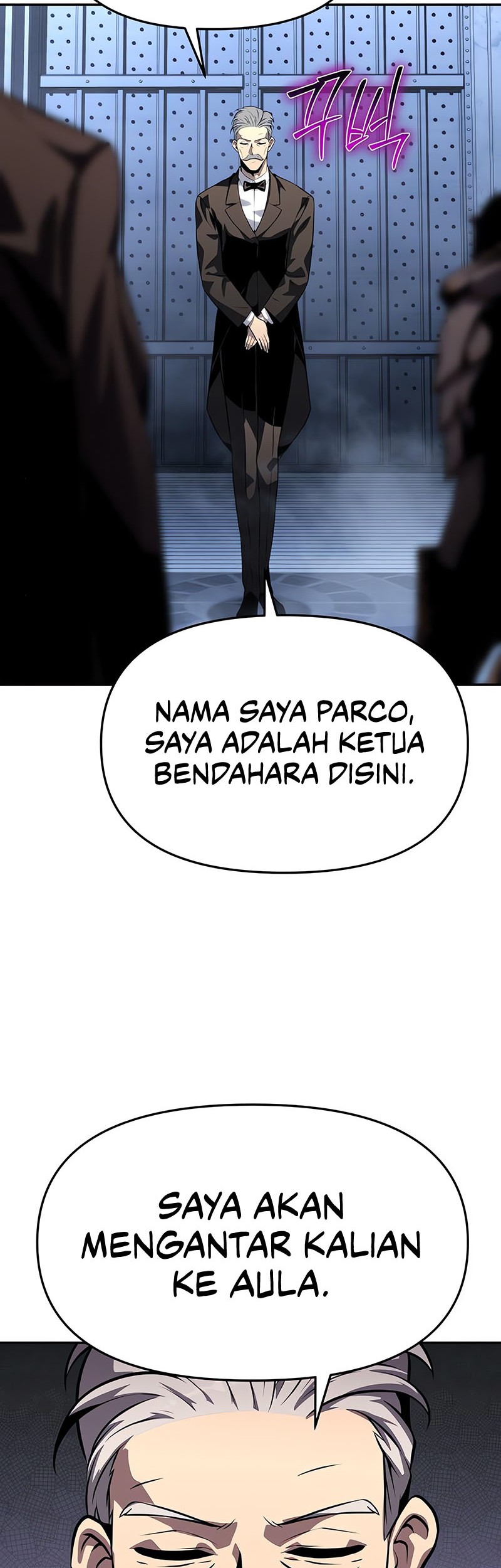 The Knight King Who Returned with a God Chapter 26 - halaman 43