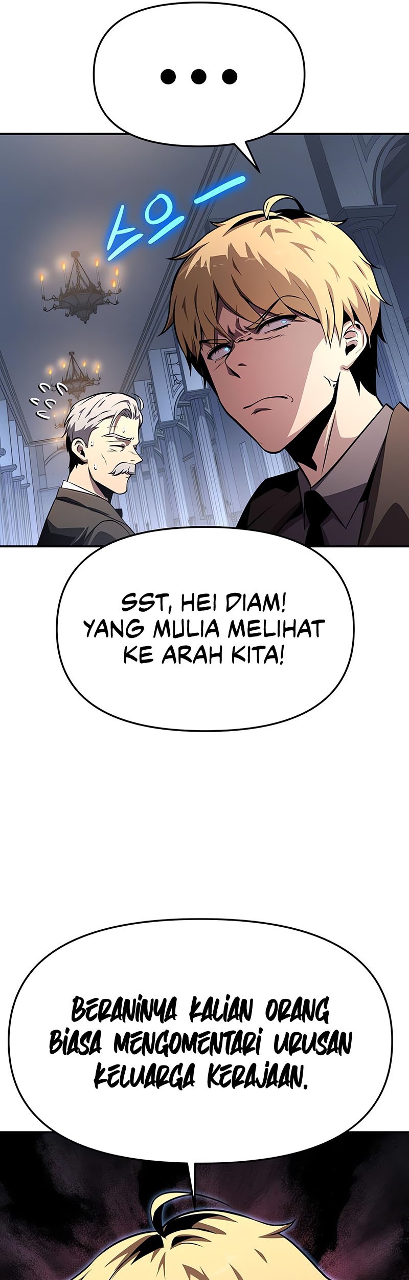 The Knight King Who Returned with a God Chapter 26 - halaman 50