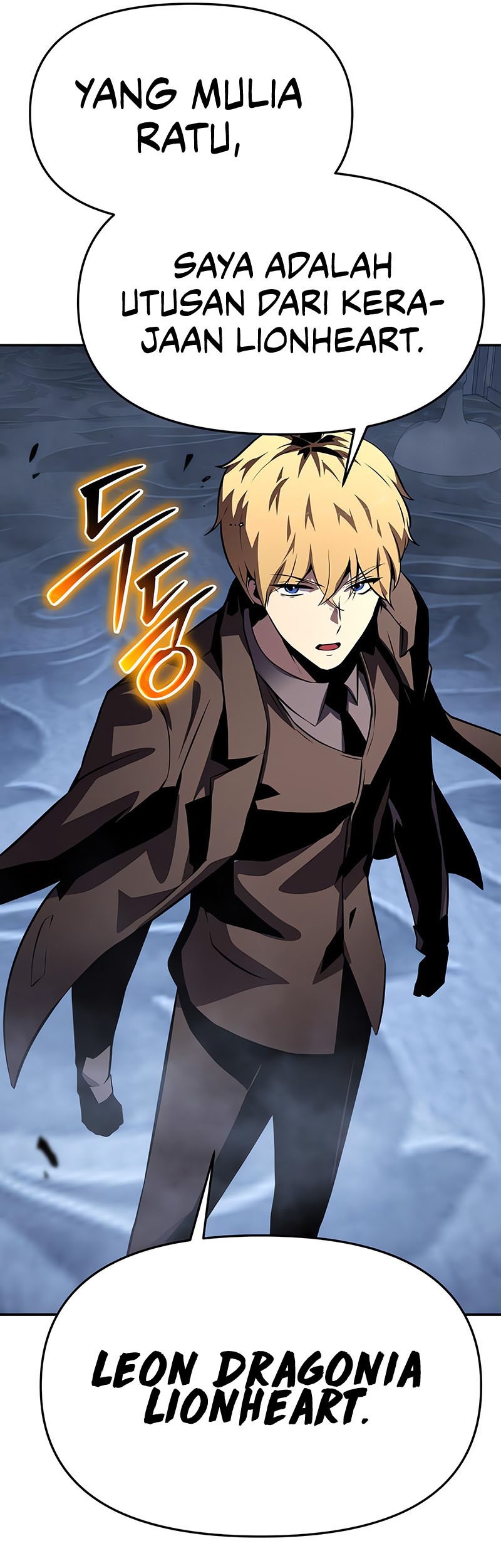 The Knight King Who Returned with a God Chapter 26 - halaman 74