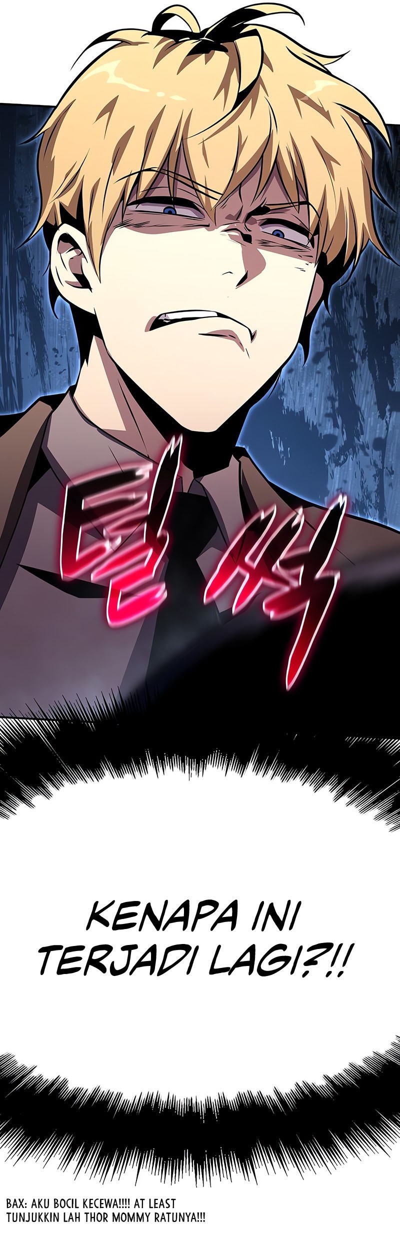 The Knight King Who Returned with a God Chapter 26 - halaman 82