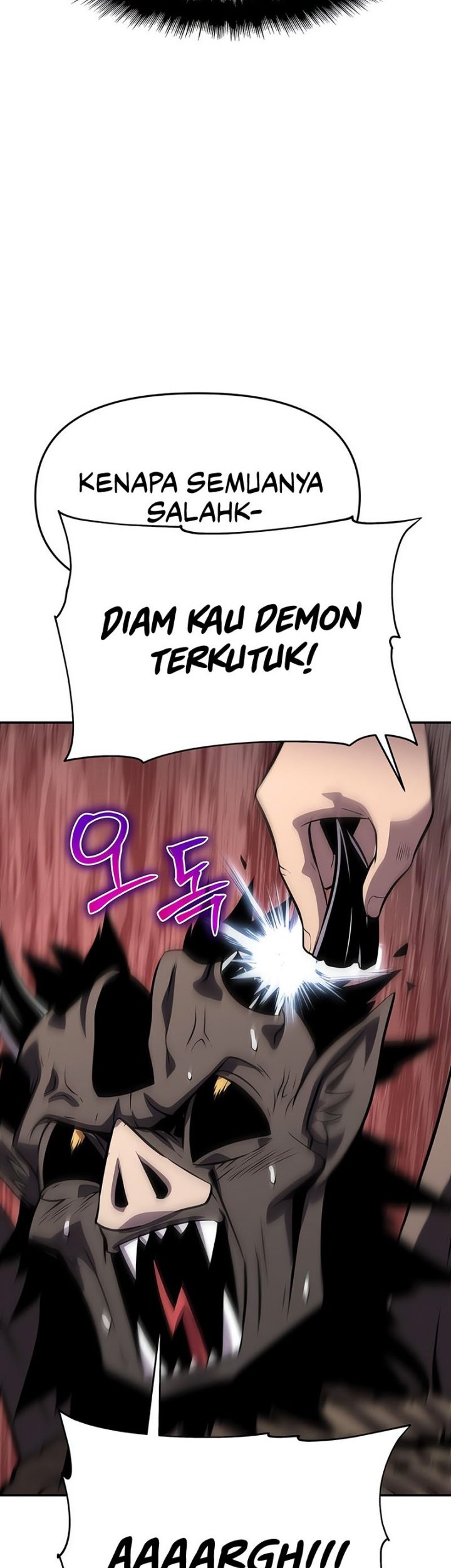 The Knight King Who Returned with a God Chapter 28 - halaman 11