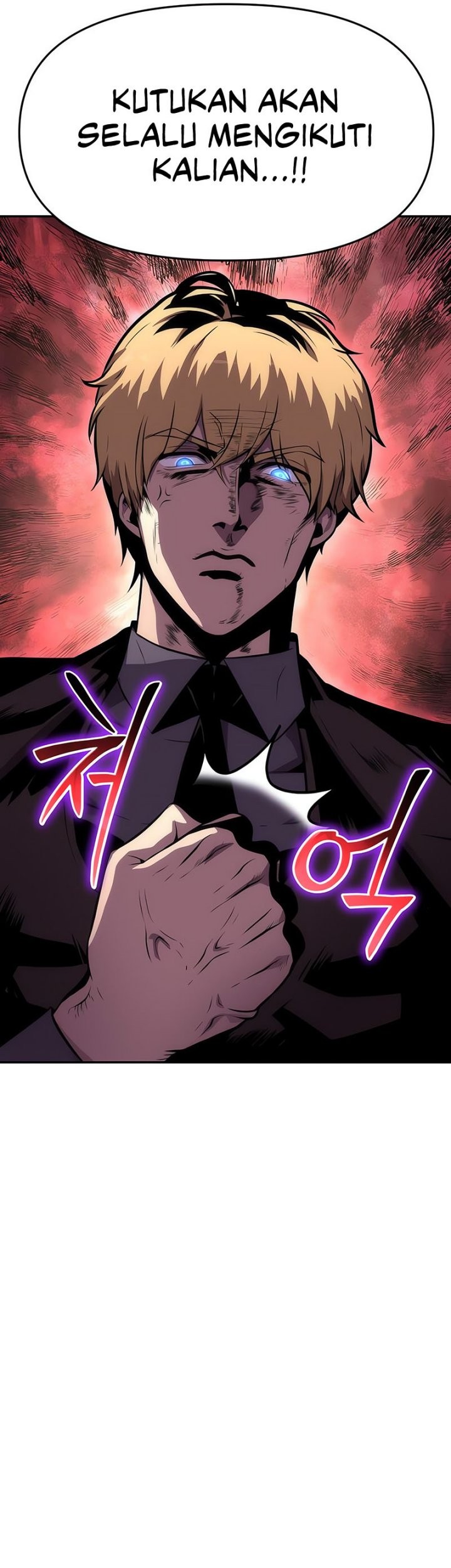 The Knight King Who Returned with a God Chapter 28 - halaman 30