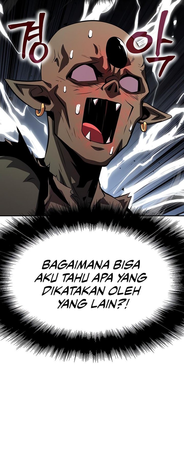 The Knight King Who Returned with a God Chapter 28 - halaman 63